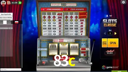 Promoções Sazonais 83c